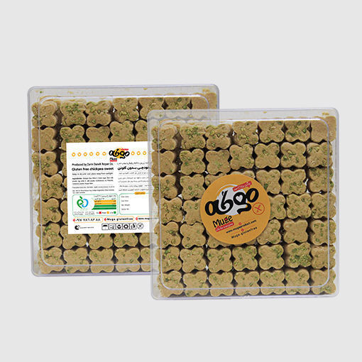 تصویر  شیرینی نخودچی بدون گلوتن